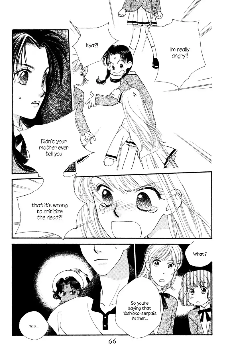 Koucha Ouji Chapter 8 4